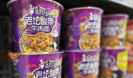 康师傅酸菜面爆料视频,揭秘网红食品背后的真相